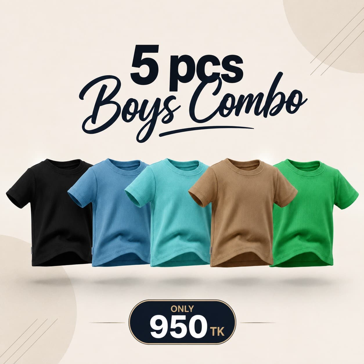 Premium 5 PCS Boys Combo 1